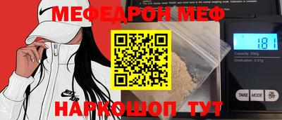 дурь Кандалакша