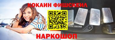 круглые Канаш