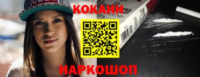 круглые Канаш