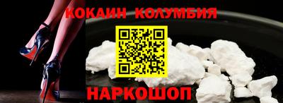 круглые Канаш
