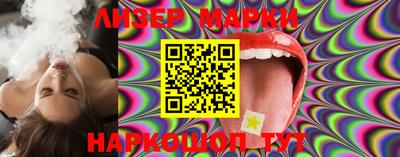 мяу мяу кристалл Камышлов