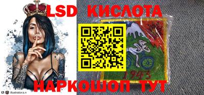 круглые Канаш