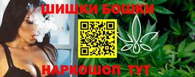 круглые Канаш