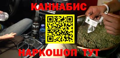 круглые Канаш