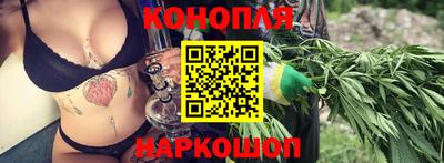 круглые Канаш