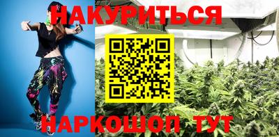 круглые Канаш