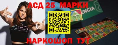 мяу мяу кристалл Камышлов