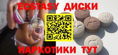 дурь Кандалакша