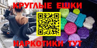 дурь Кандалакша
