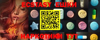 дурь Кандалакша