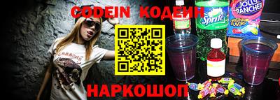 дурь Кандалакша