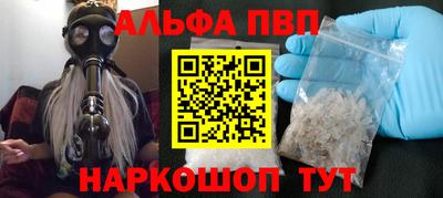 круглые Канаш