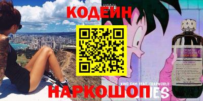 дурь Кандалакша