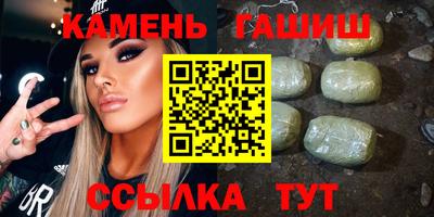 круглые Канаш