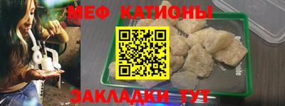 круглые Канаш