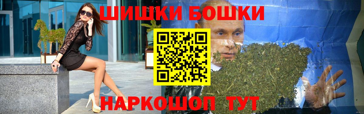 Конопля ГИДРОПОН Курчатов